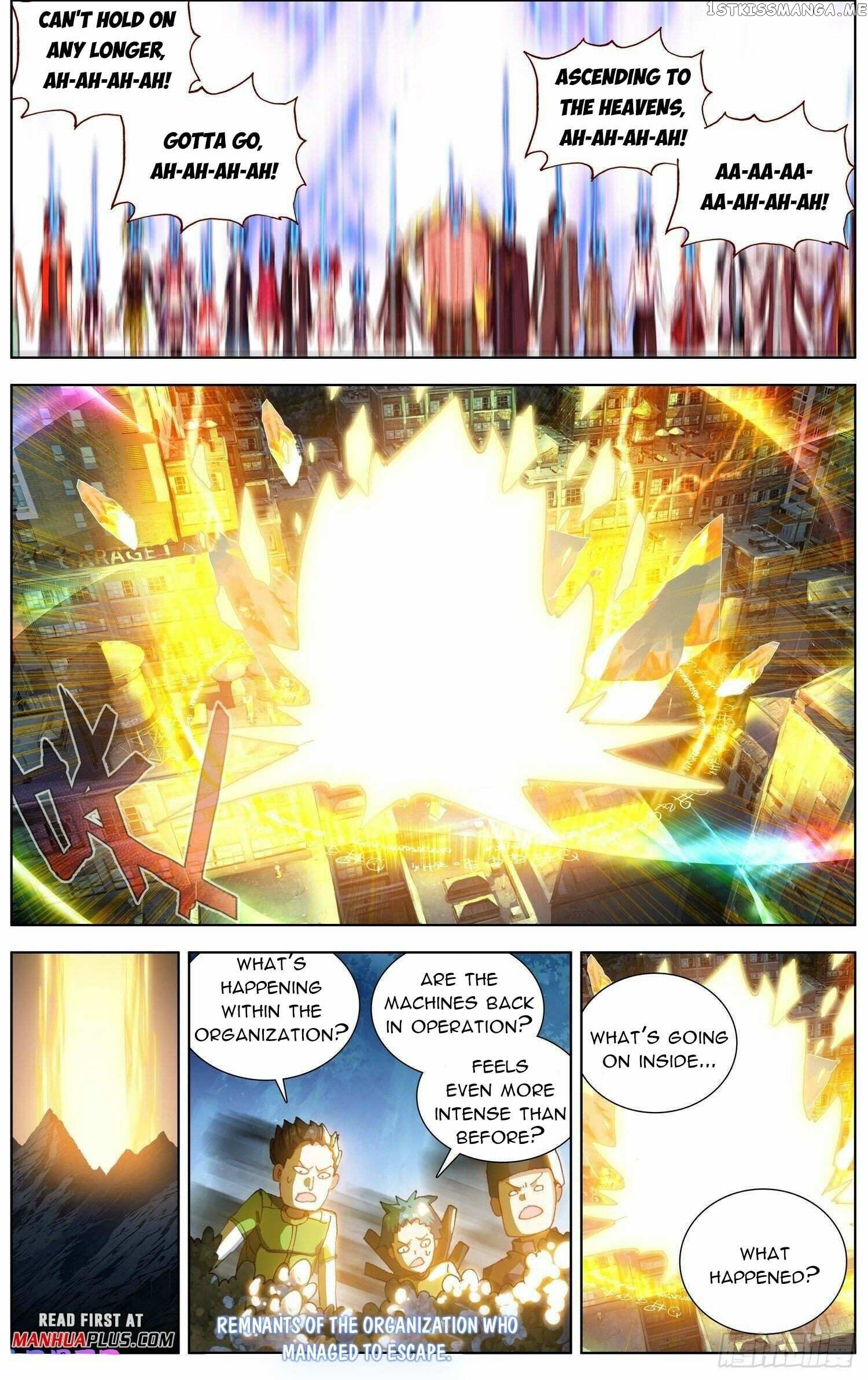 Another Emperor Reborn Chapter 273 - page 11