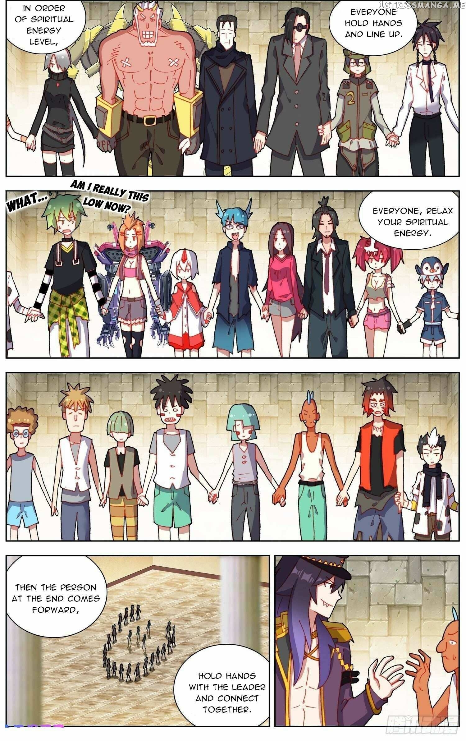Another Emperor Reborn Chapter 273 - page 2