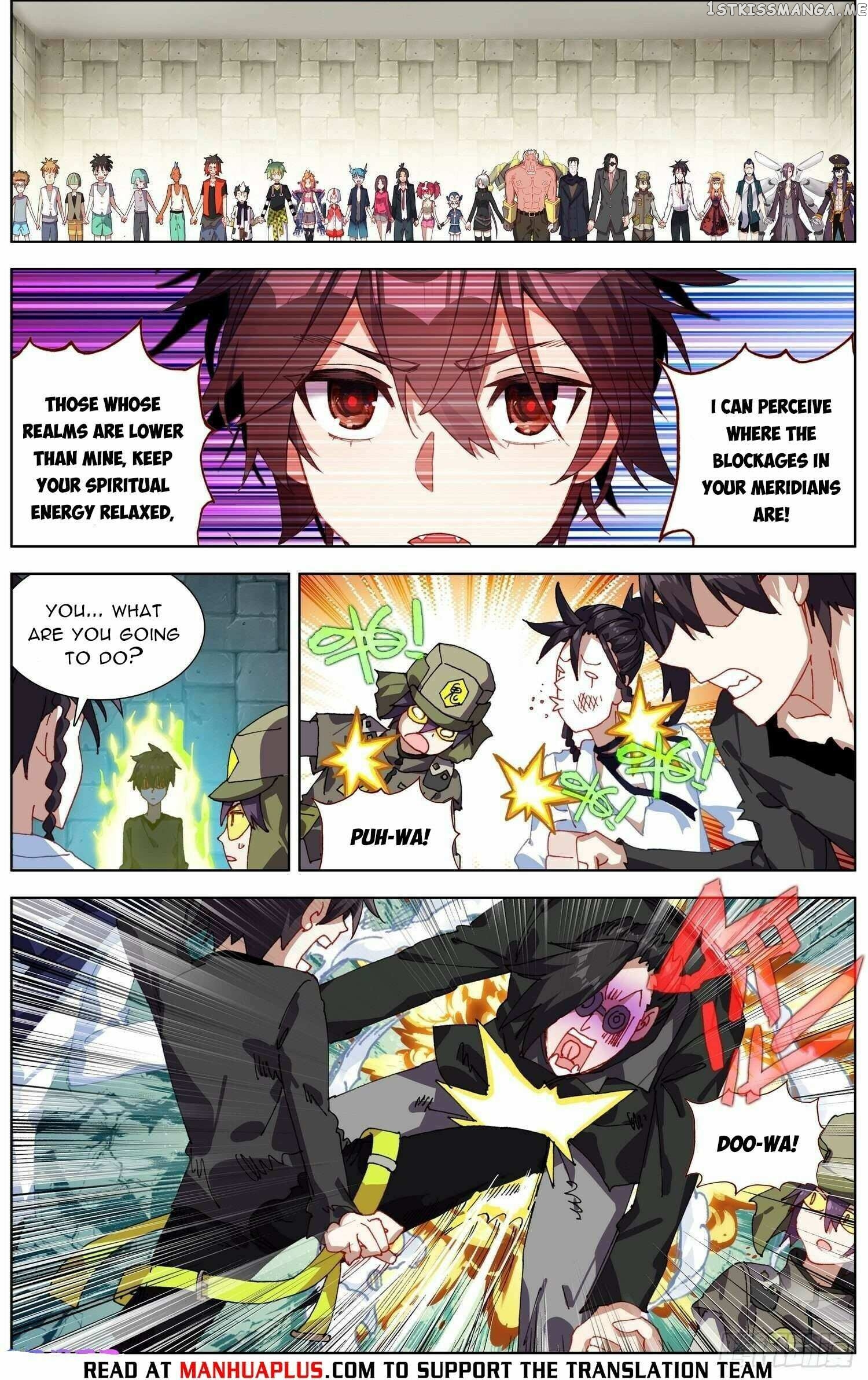 Another Emperor Reborn Chapter 273 - page 4