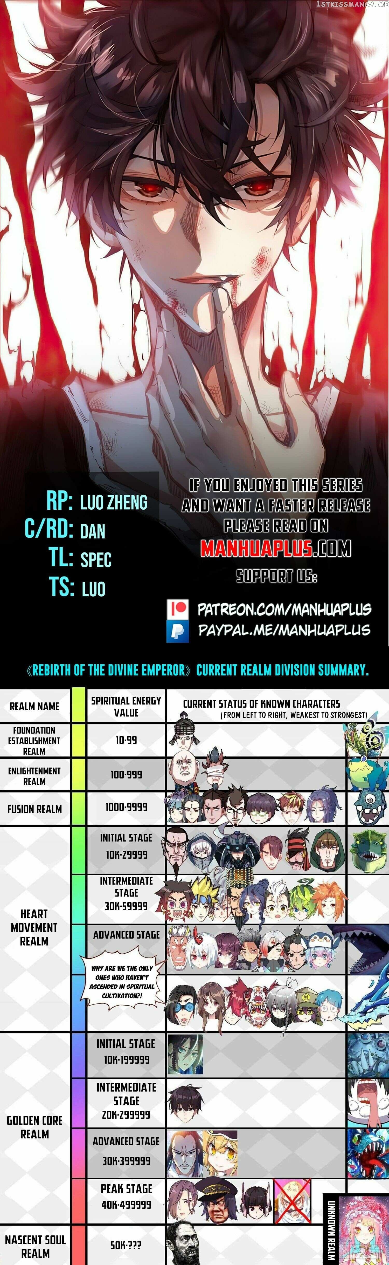 Another Emperor Reborn Chapter 274 - page 1