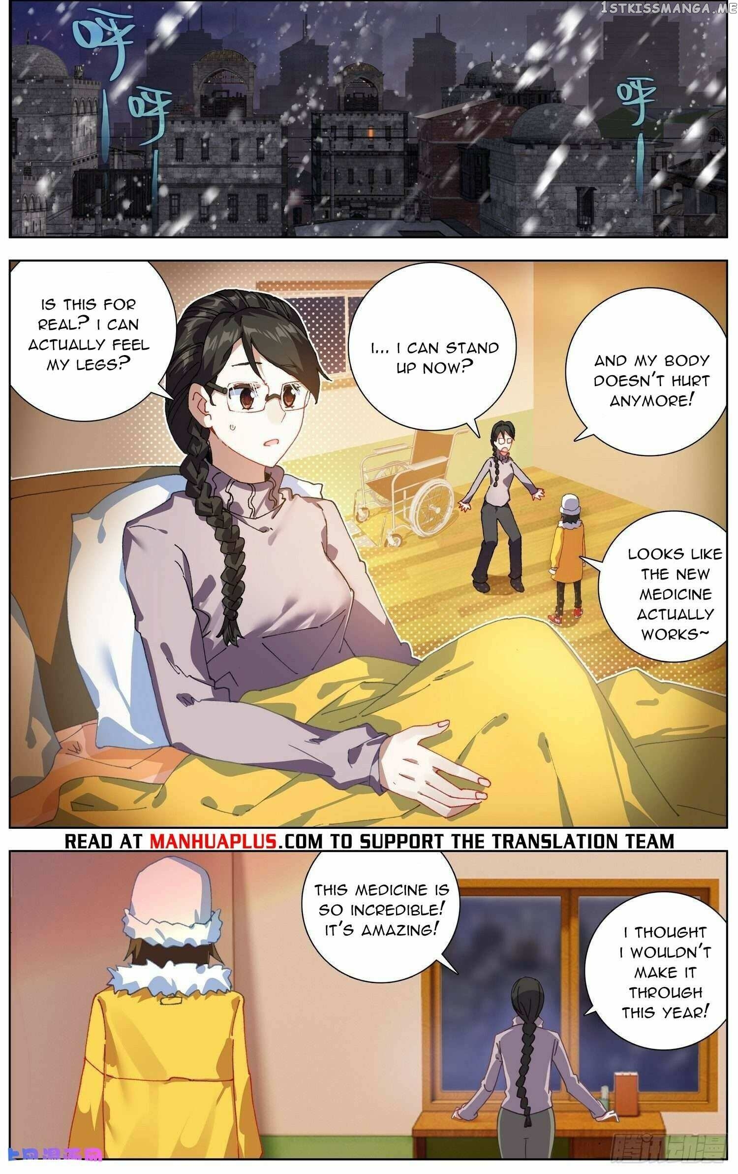 Another Emperor Reborn Chapter 274 - page 11