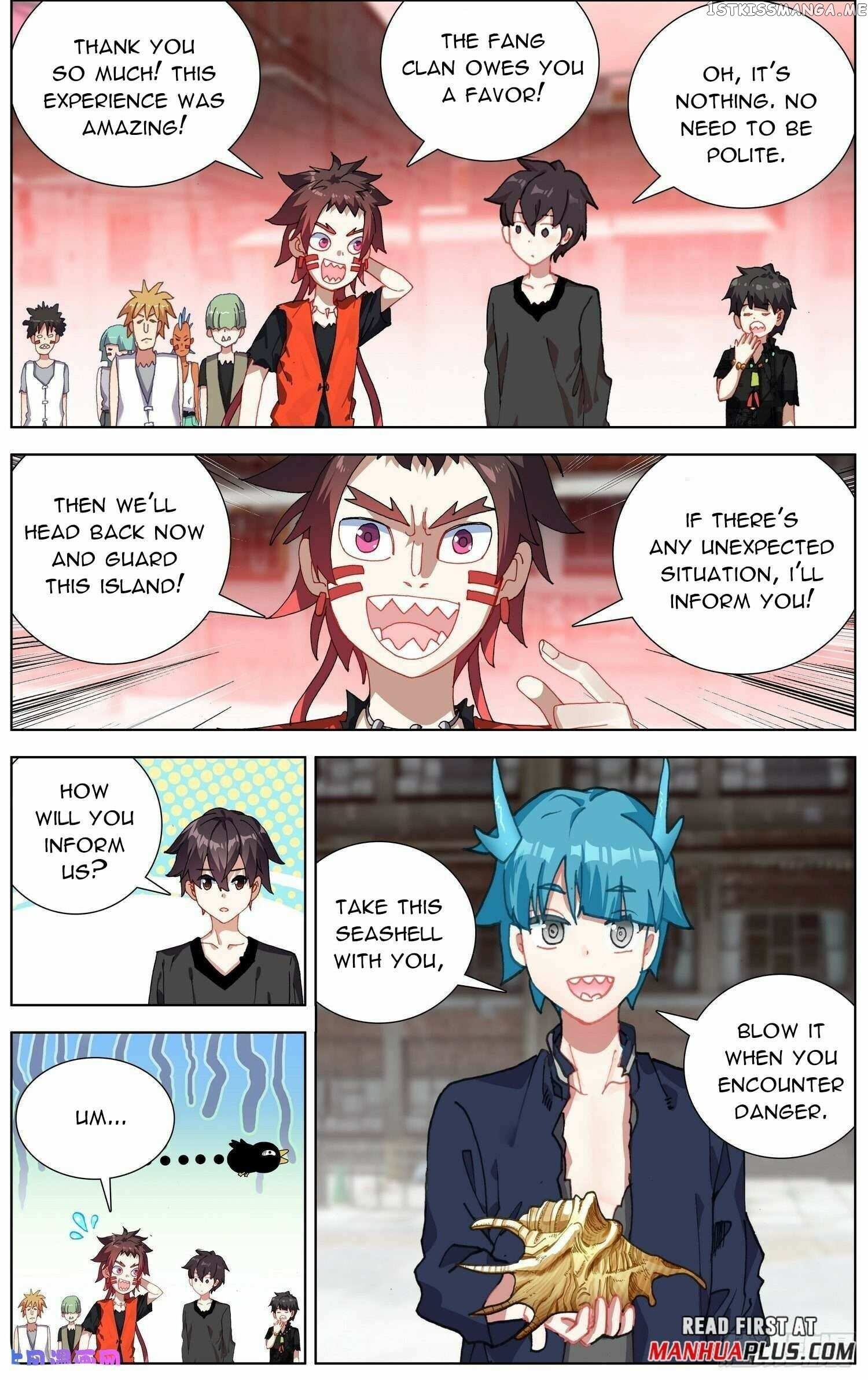 Another Emperor Reborn Chapter 274 - page 2