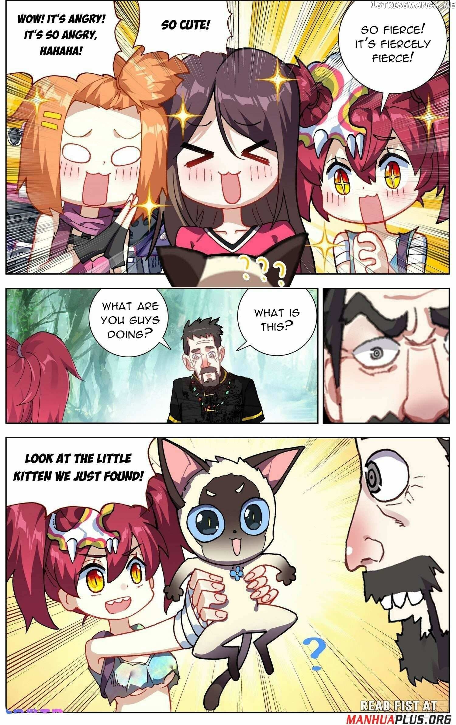 Another Emperor Reborn Chapter 277 - page 11