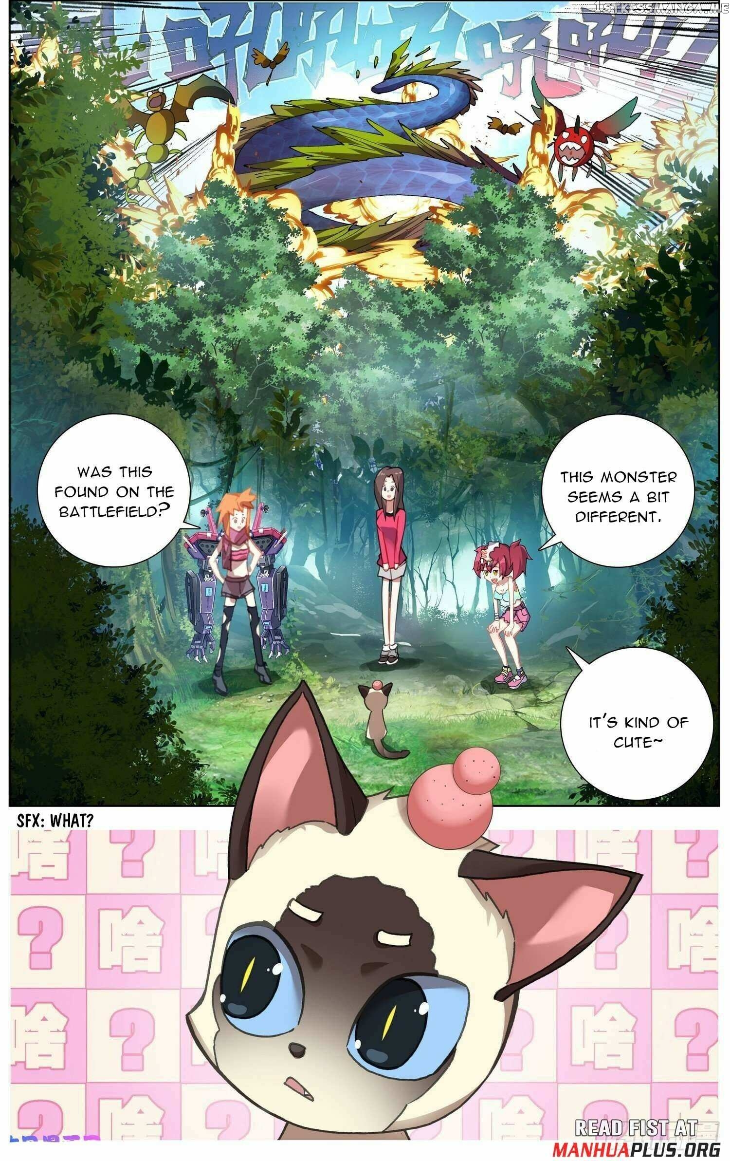 Another Emperor Reborn Chapter 277 - page 9