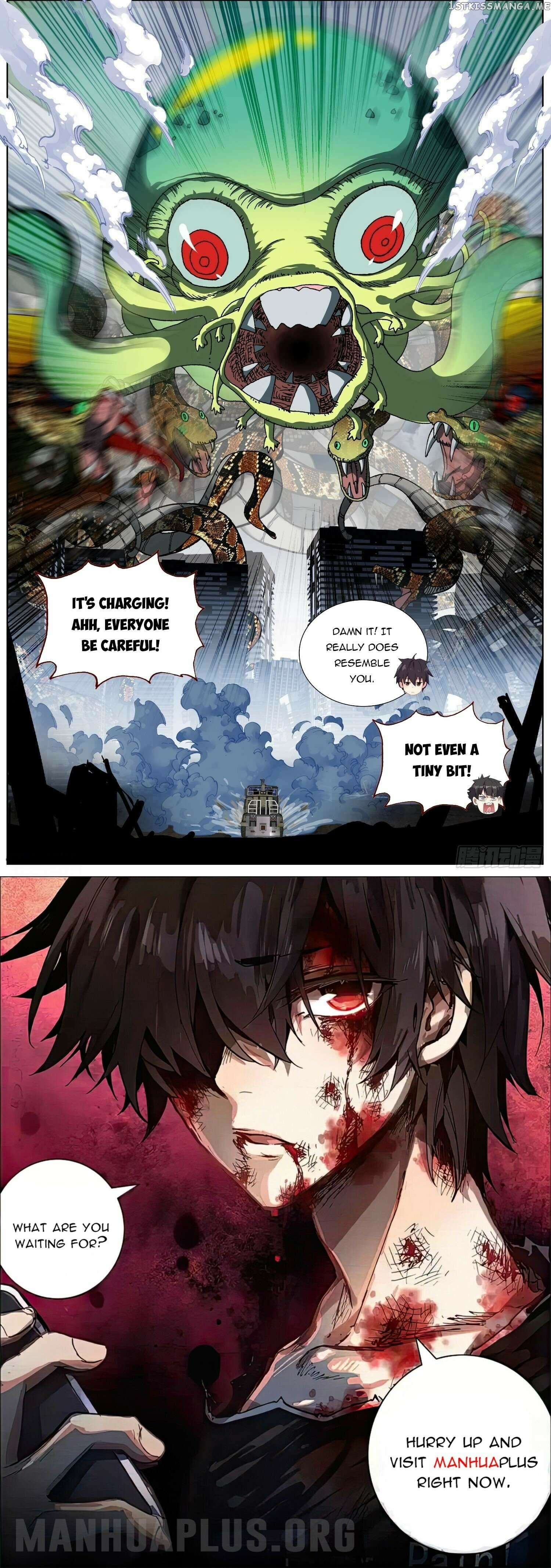 Another Emperor Reborn Chapter 279 - page 14