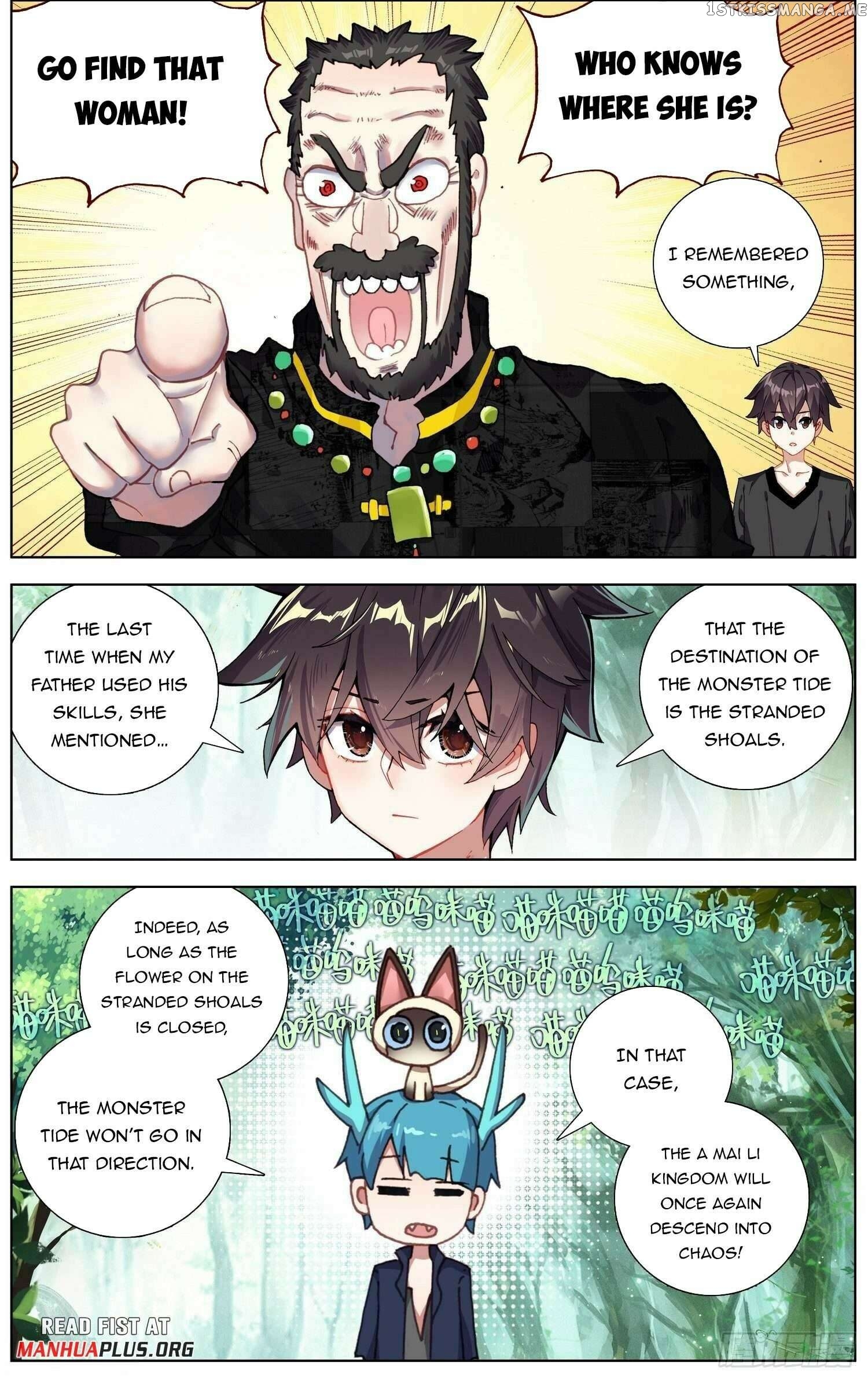 Another Emperor Reborn Chapter 279 - page 3