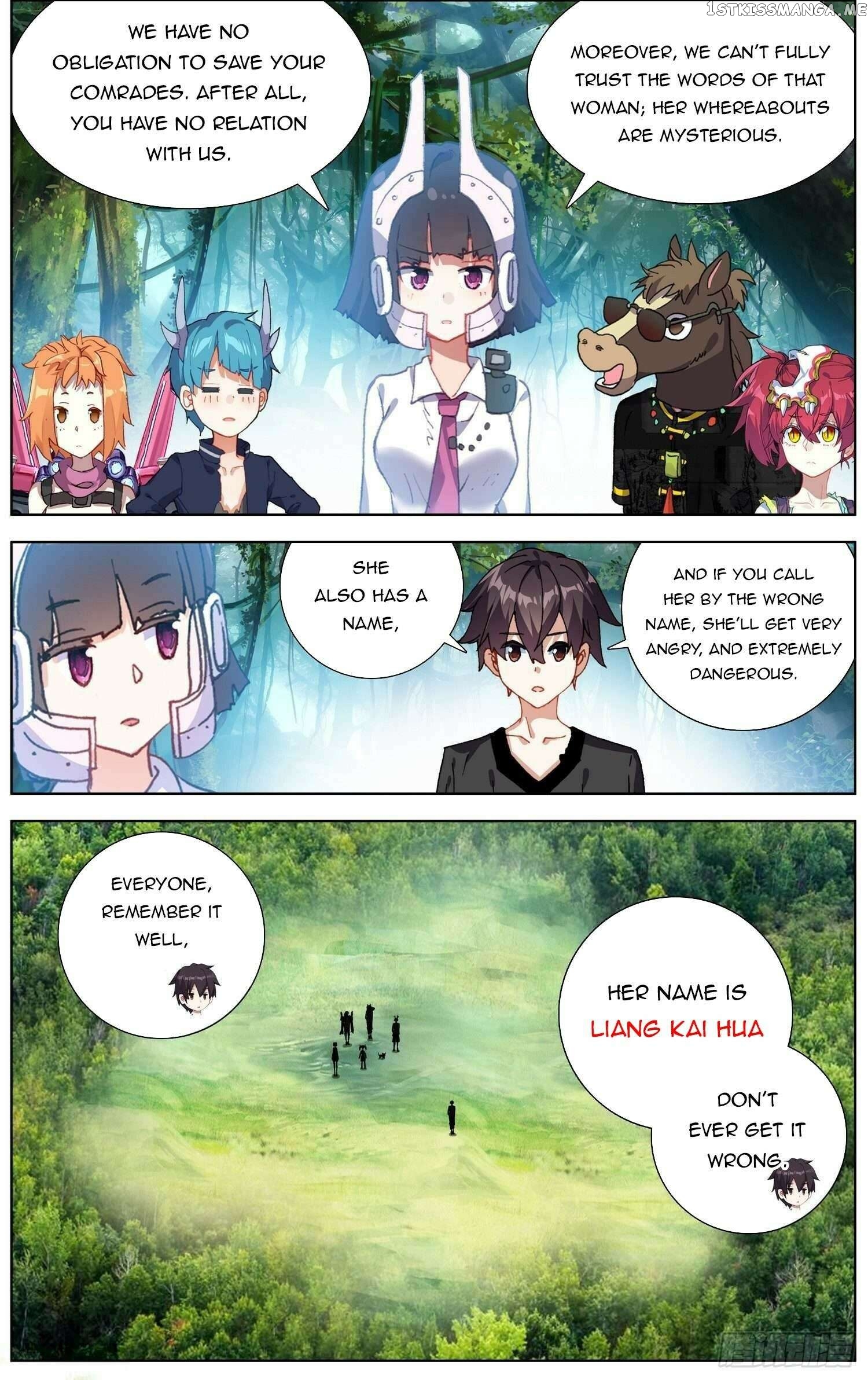 Another Emperor Reborn Chapter 279 - page 8