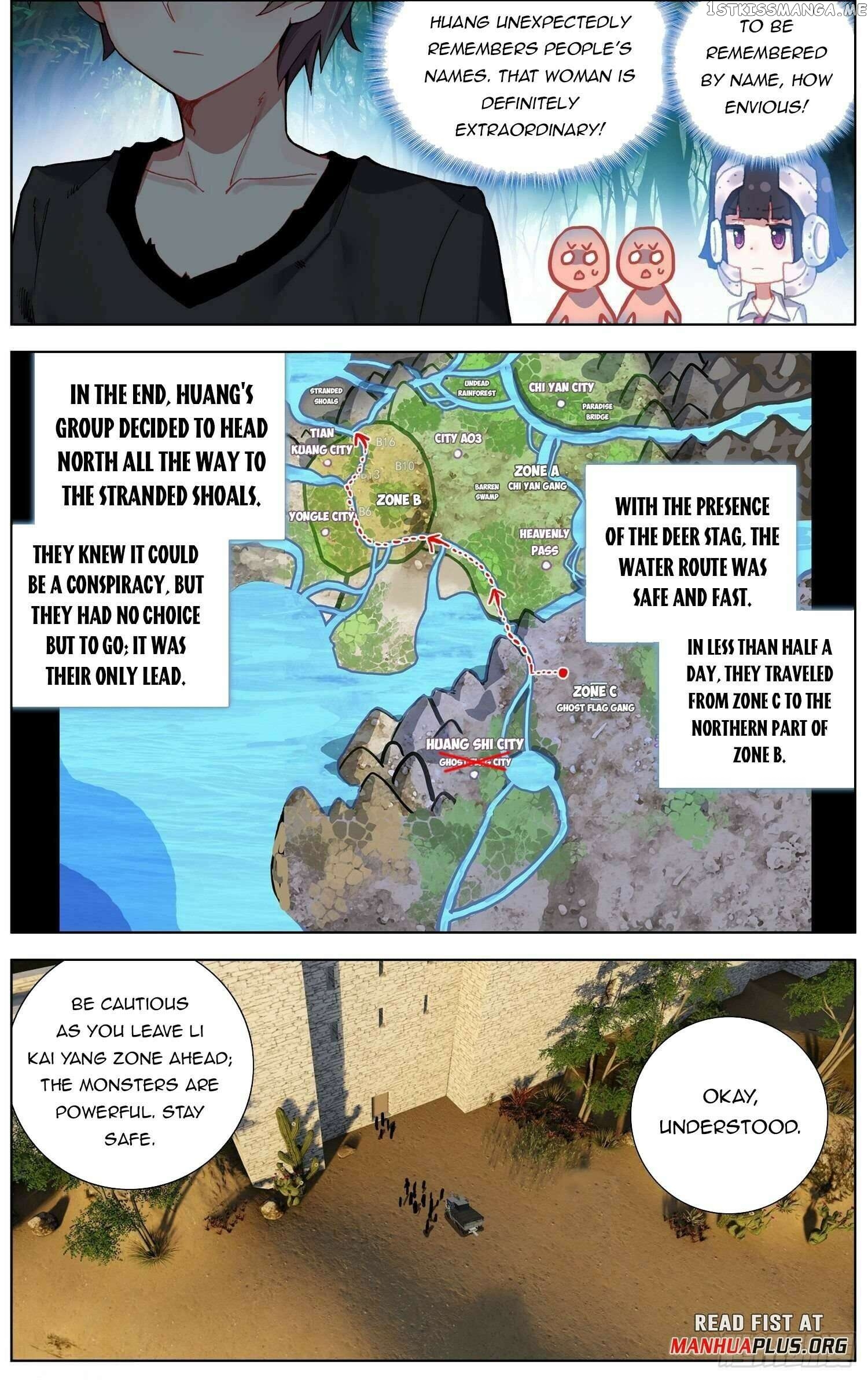 Another Emperor Reborn Chapter 279 - page 9