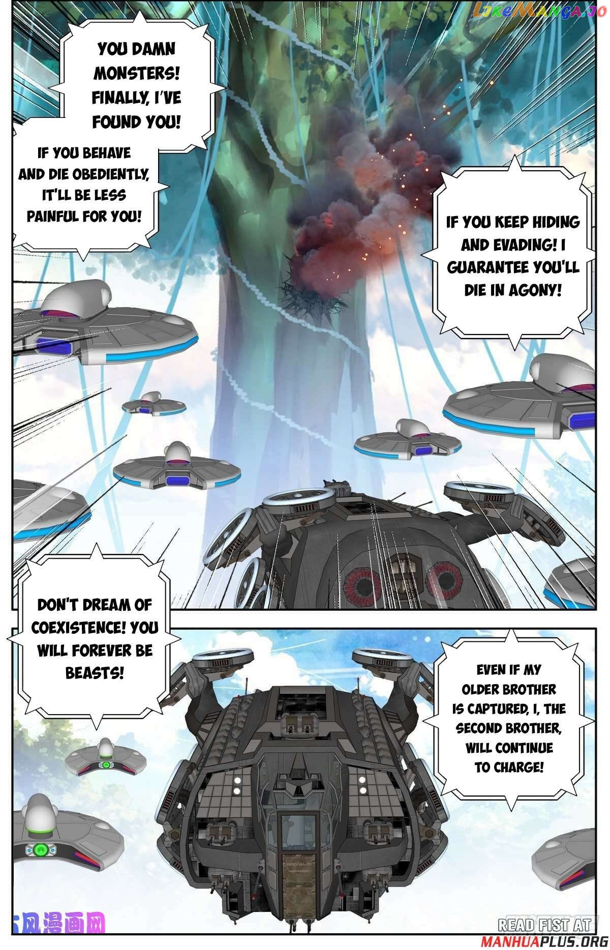 Another Emperor Reborn Chapter 298 - page 12