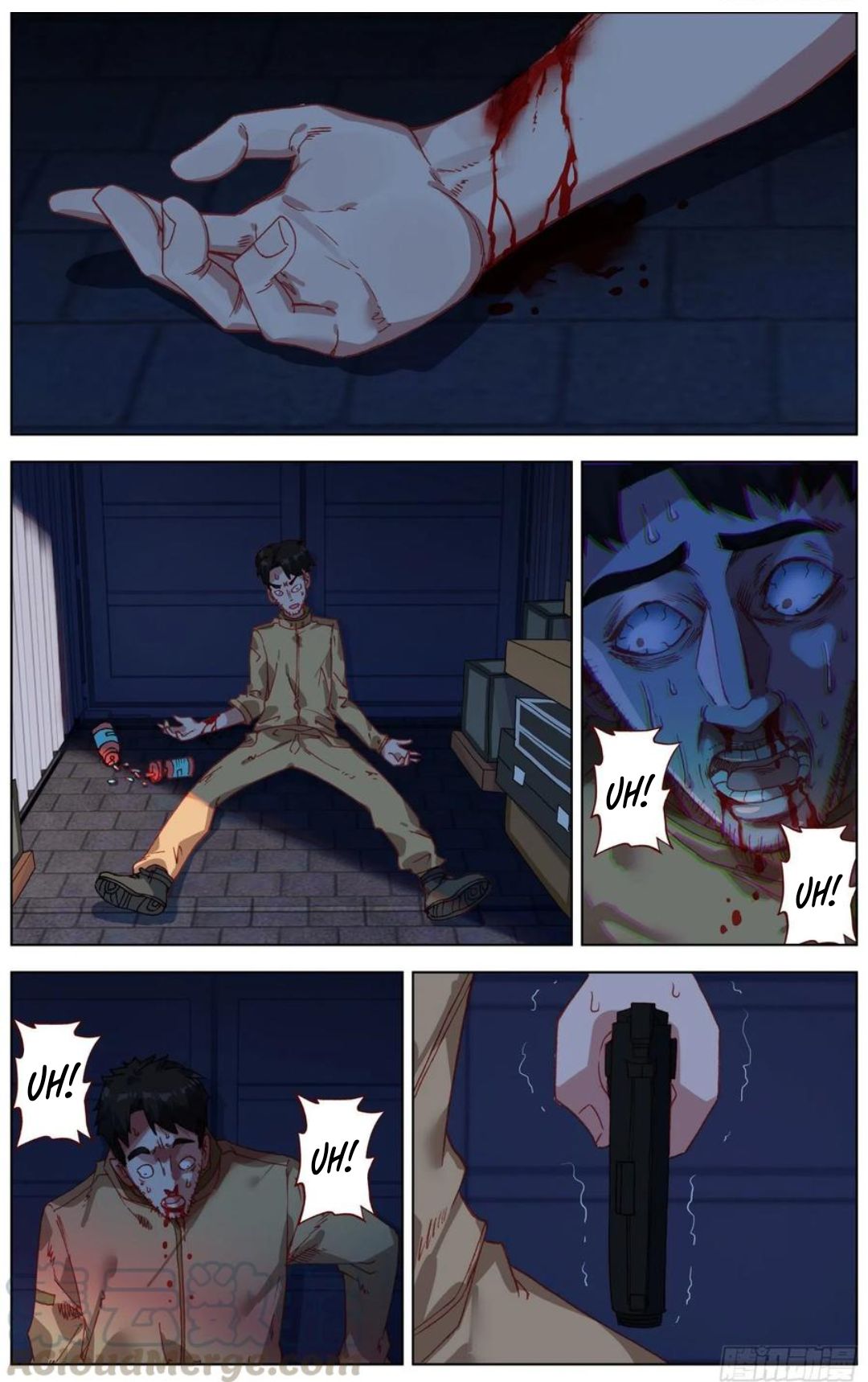 Another Emperor Reborn chapter 182 - page 10