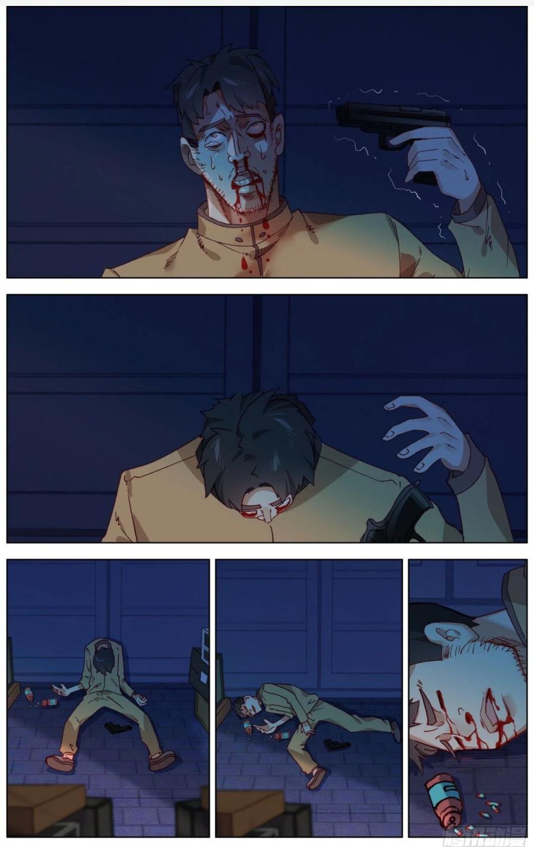 Another Emperor Reborn chapter 182 - page 11