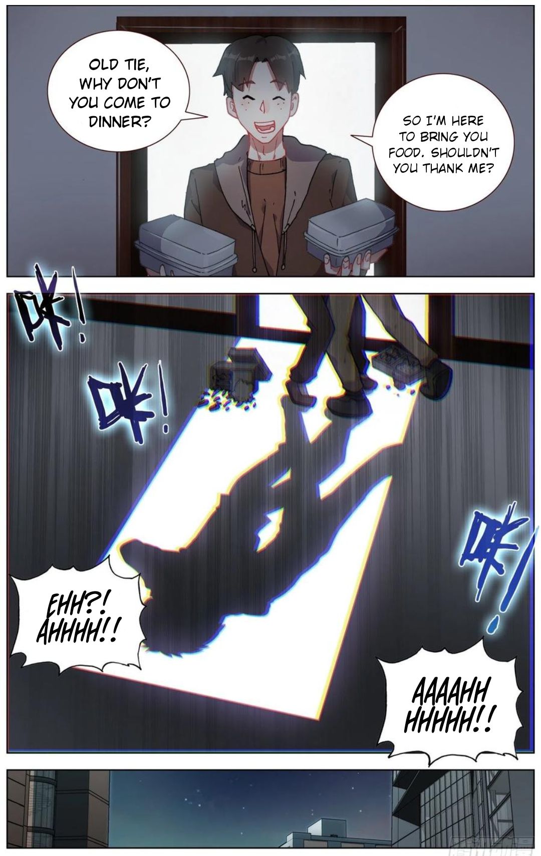 Another Emperor Reborn chapter 182 - page 13