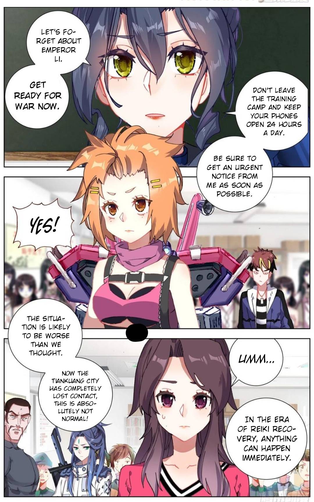 Another Emperor Reborn chapter 182 - page 3