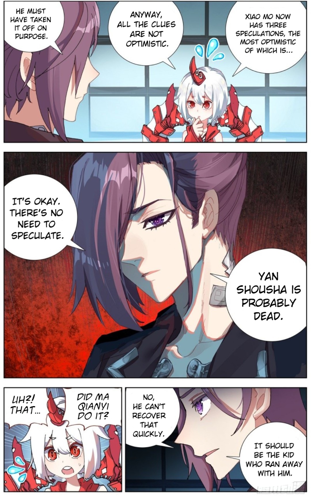 Another Emperor Reborn chapter 110 - page 15