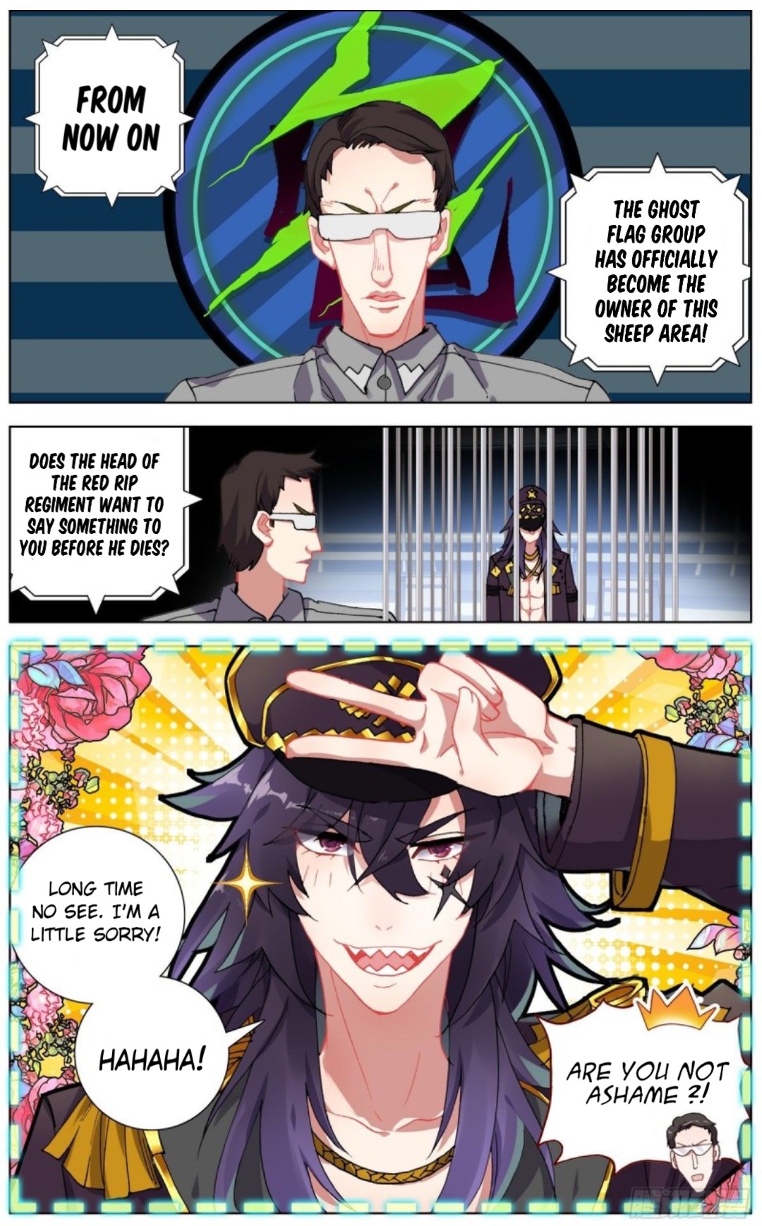 Another Emperor Reborn chapter 110 - page 8