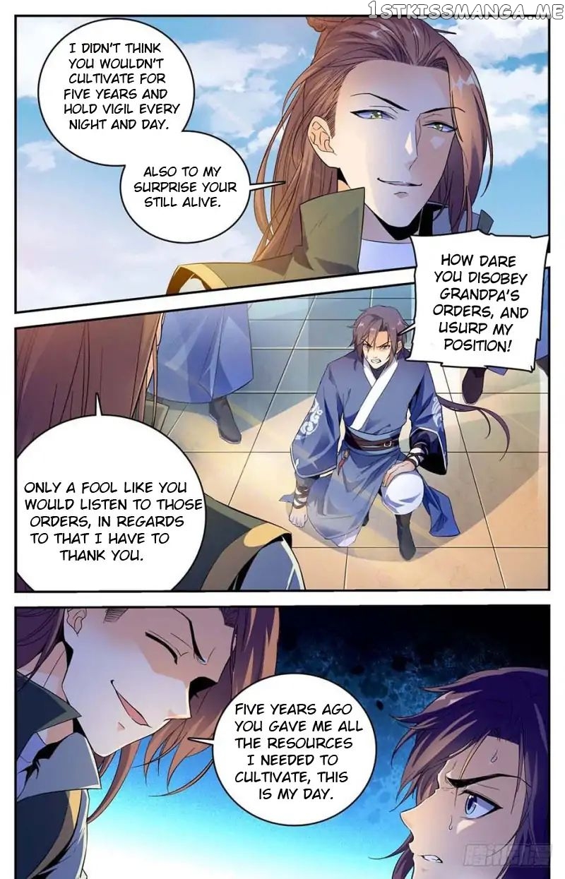 Lian Fei Wei Bao Chapter 1 - page 13