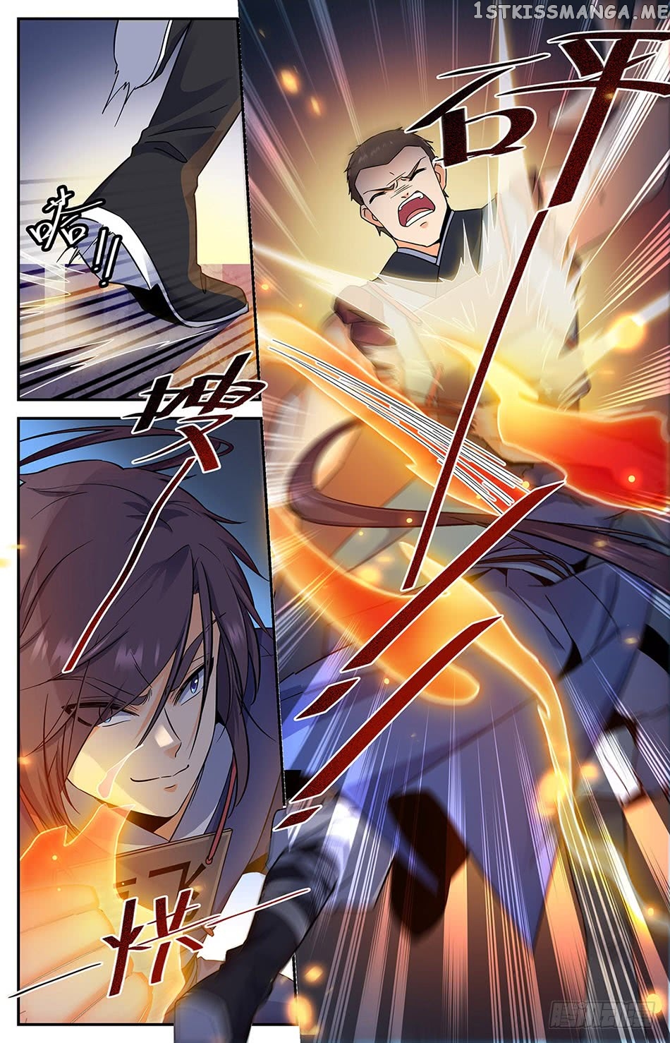 Lian Fei Wei Bao Chapter 8 - page 10