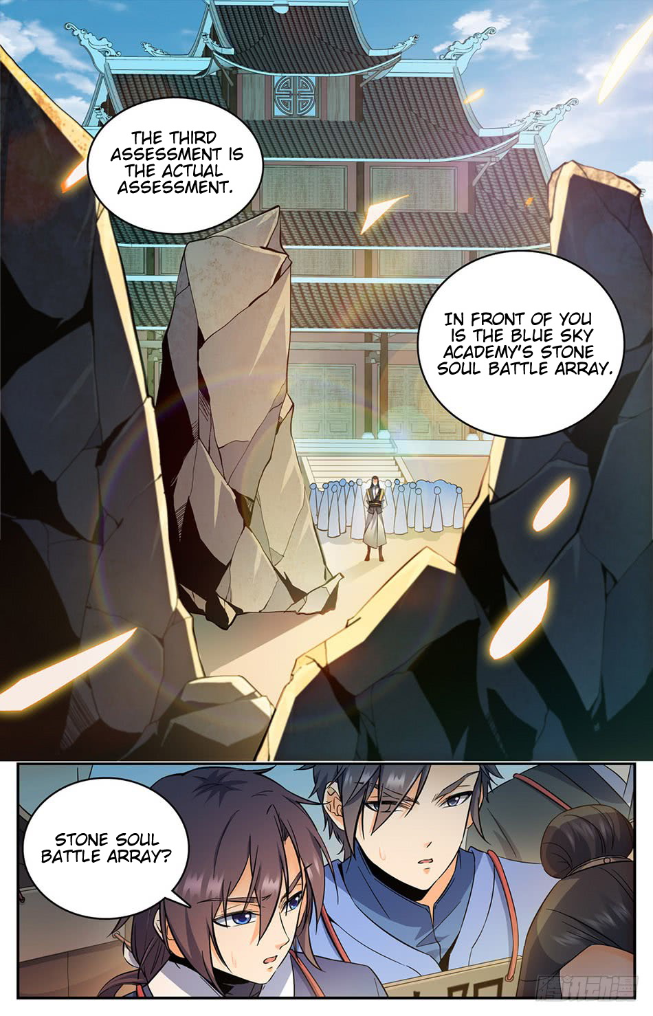 Lian Fei Wei Bao Chapter 8 - page 2