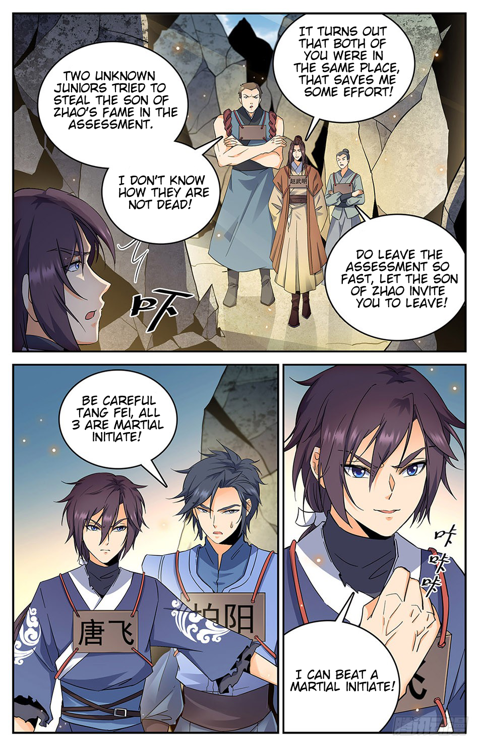 Lian Fei Wei Bao Chapter 8 - page 9