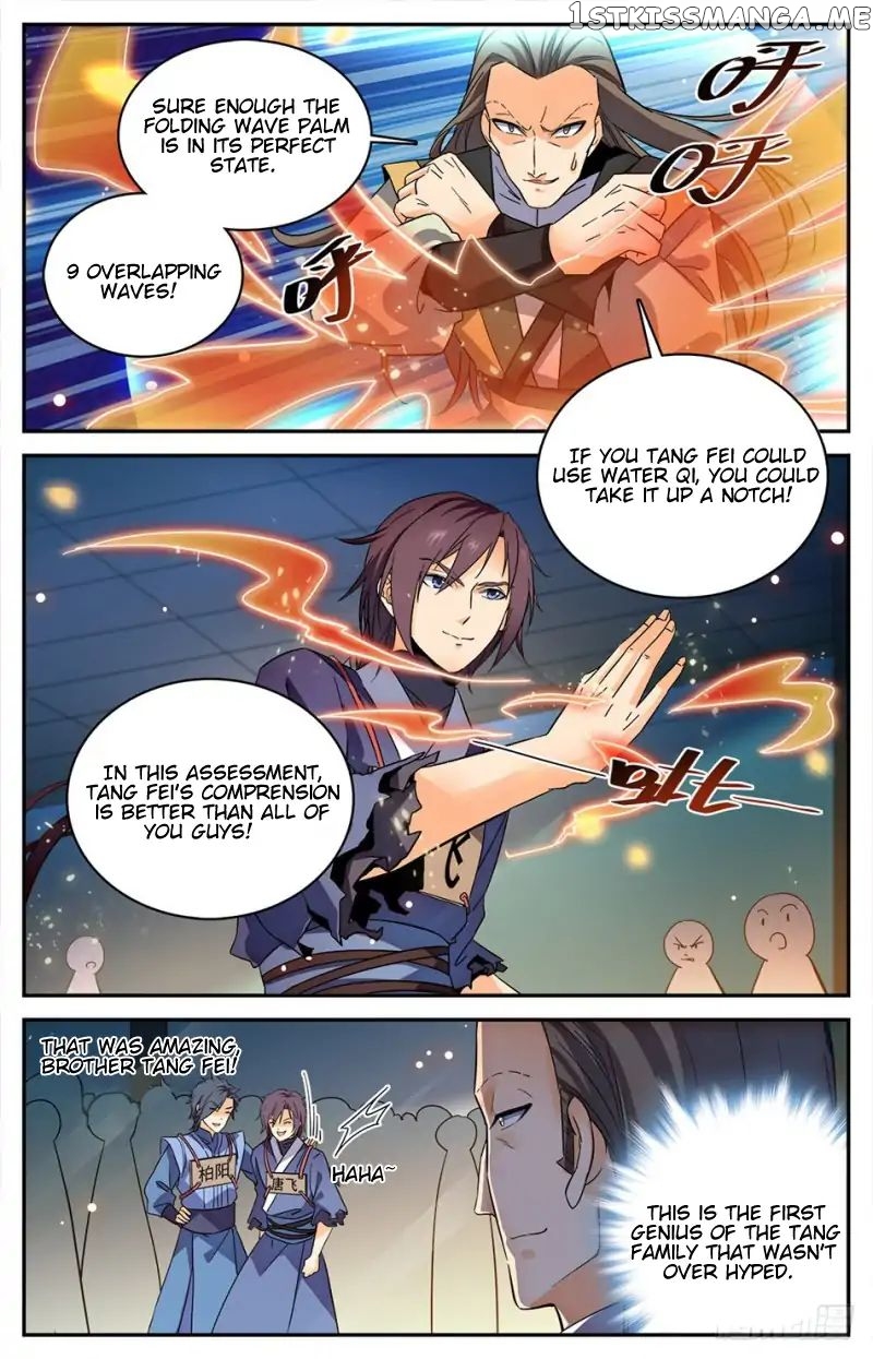 Lian Fei Wei Bao Chapter 7 - page 11
