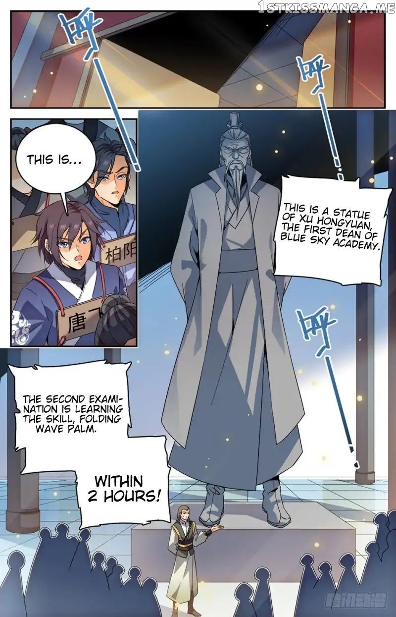 Lian Fei Wei Bao Chapter 7 - page 4