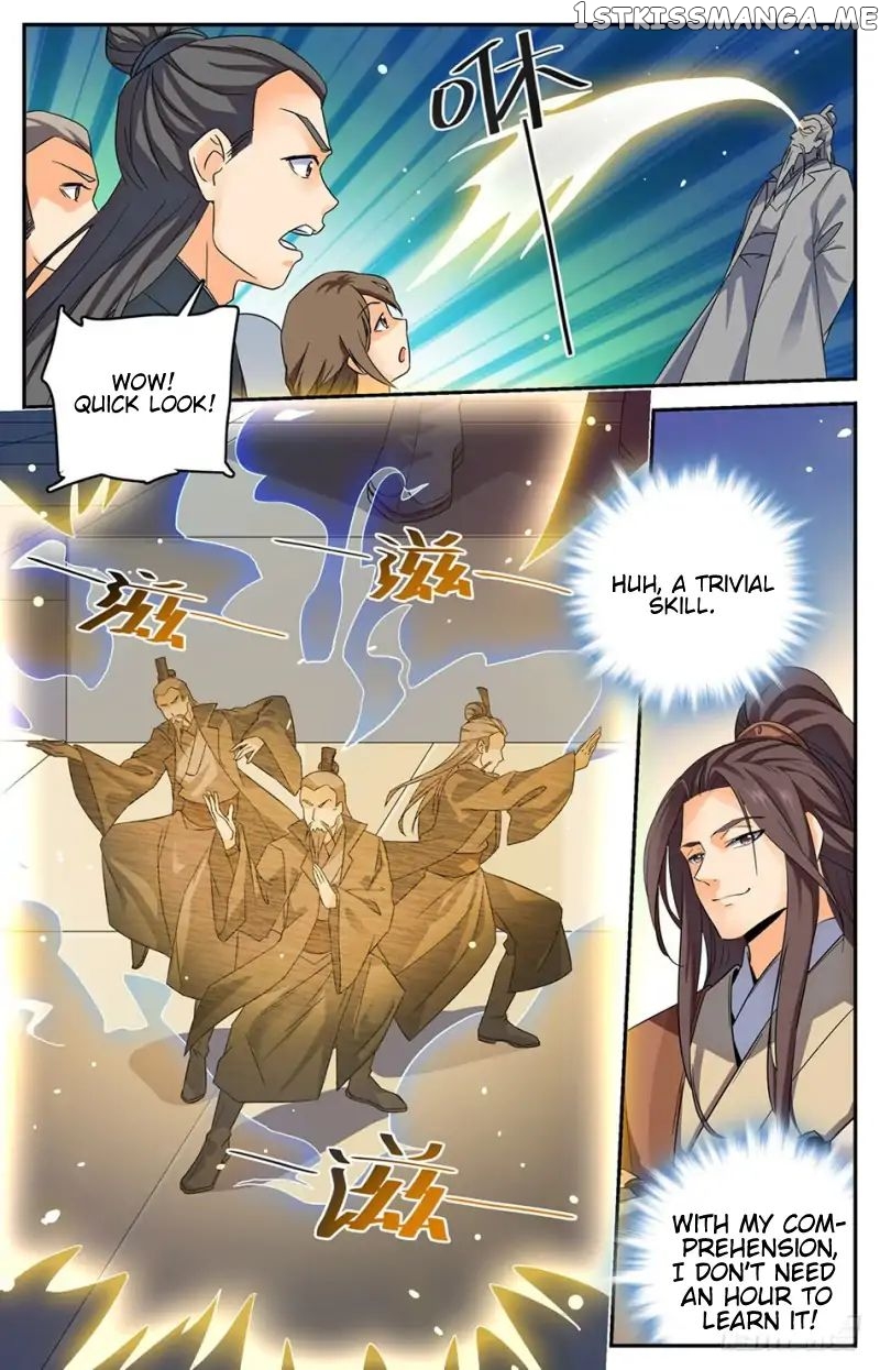 Lian Fei Wei Bao Chapter 7 - page 5