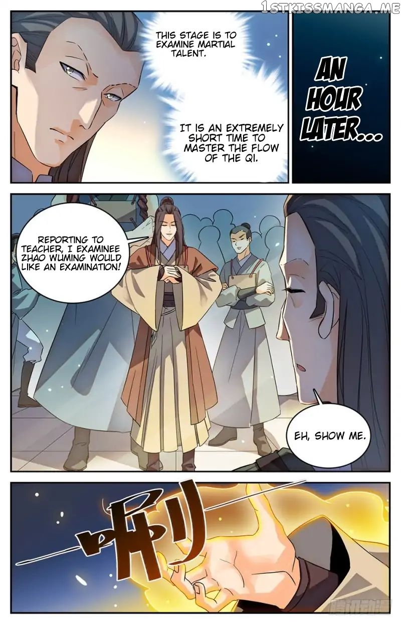 Lian Fei Wei Bao Chapter 7 - page 6