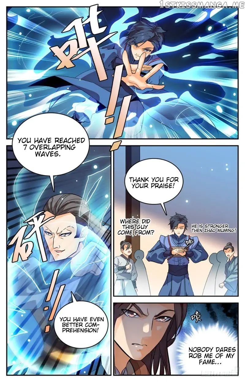 Lian Fei Wei Bao Chapter 7 - page 8