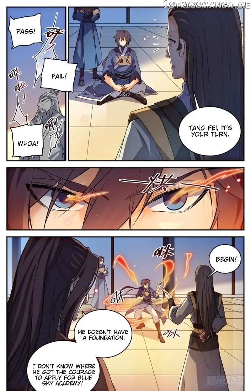 Lian Fei Wei Bao Chapter 7 - page 9