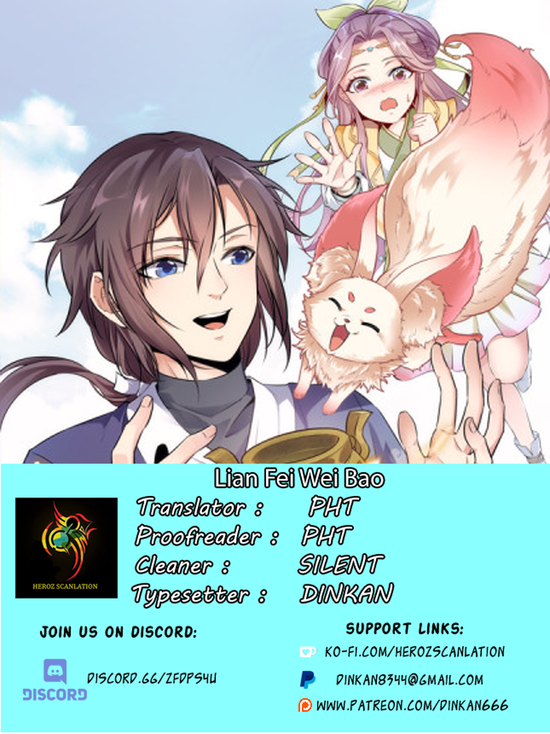 Lian Fei Wei Bao Chapter 6 - page 1