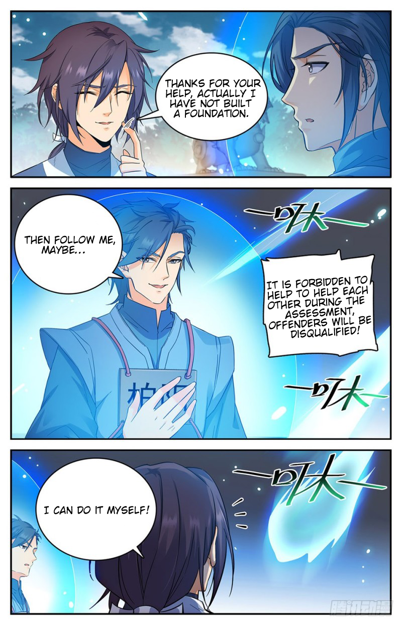 Lian Fei Wei Bao Chapter 6 - page 10