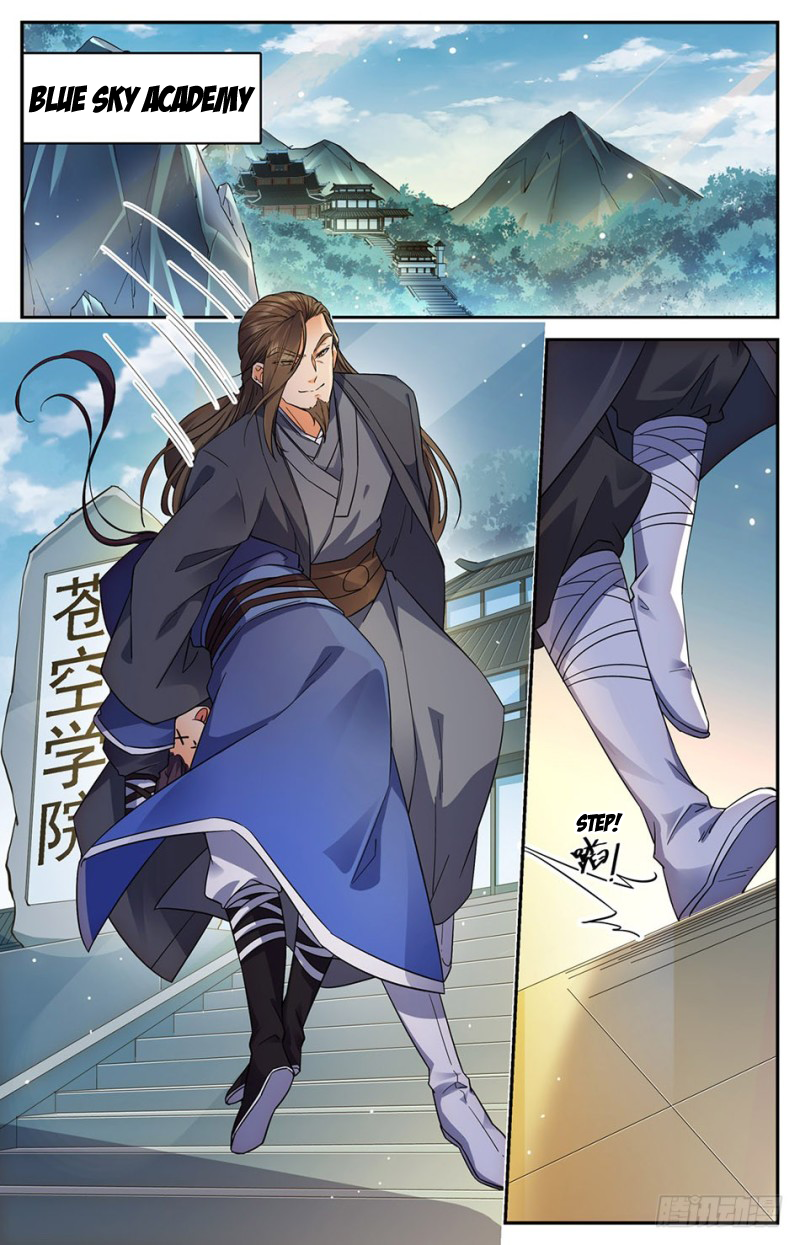 Lian Fei Wei Bao Chapter 6 - page 2