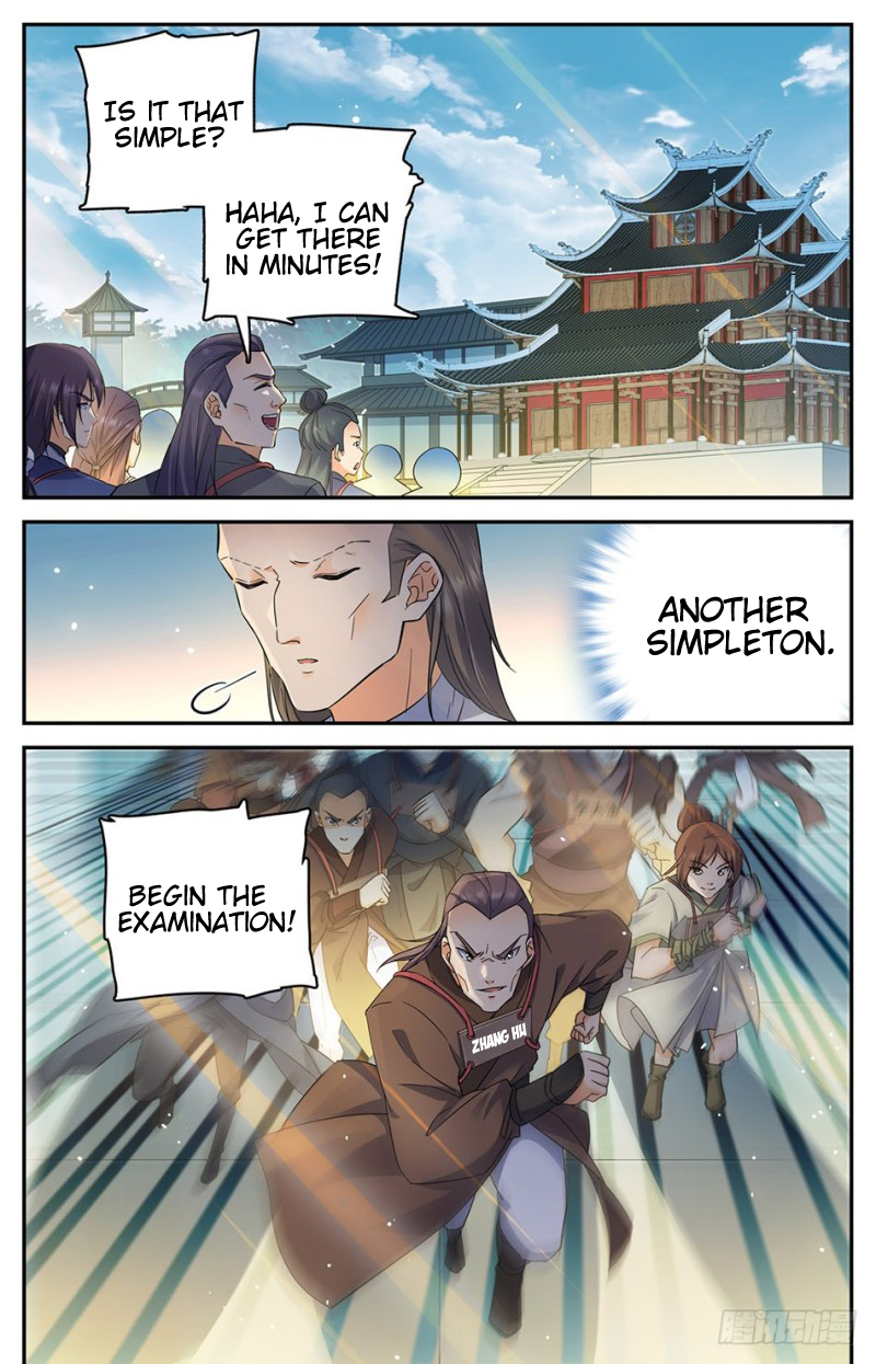 Lian Fei Wei Bao Chapter 6 - page 5
