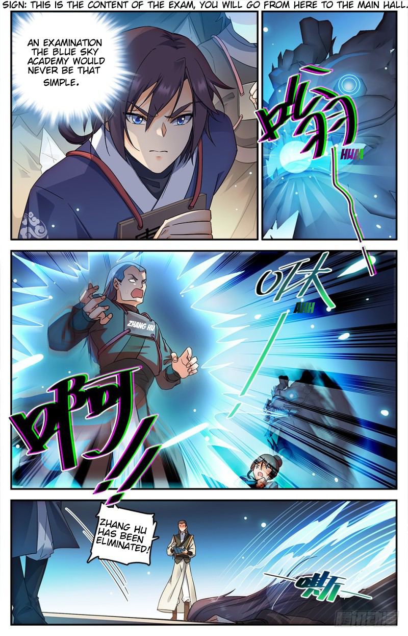 Lian Fei Wei Bao Chapter 6 - page 6