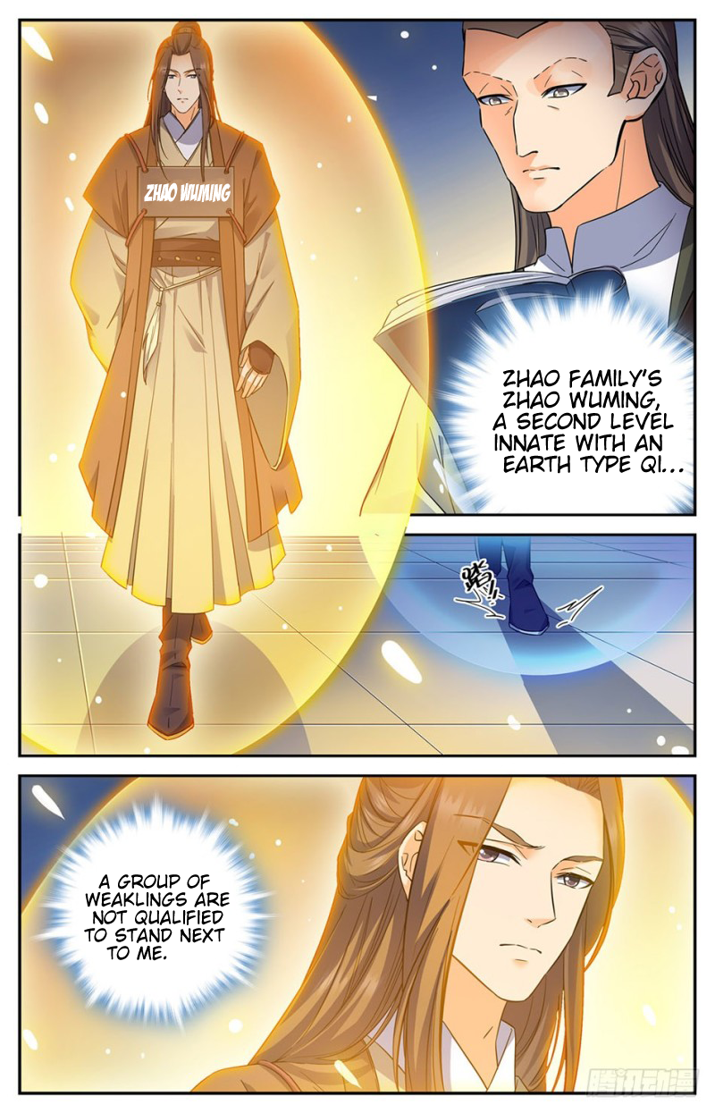 Lian Fei Wei Bao Chapter 6 - page 8