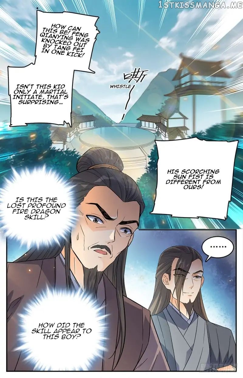 Lian Fei Wei Bao Chapter 5 - page 2