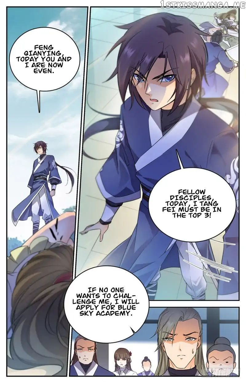 Lian Fei Wei Bao Chapter 5 - page 3