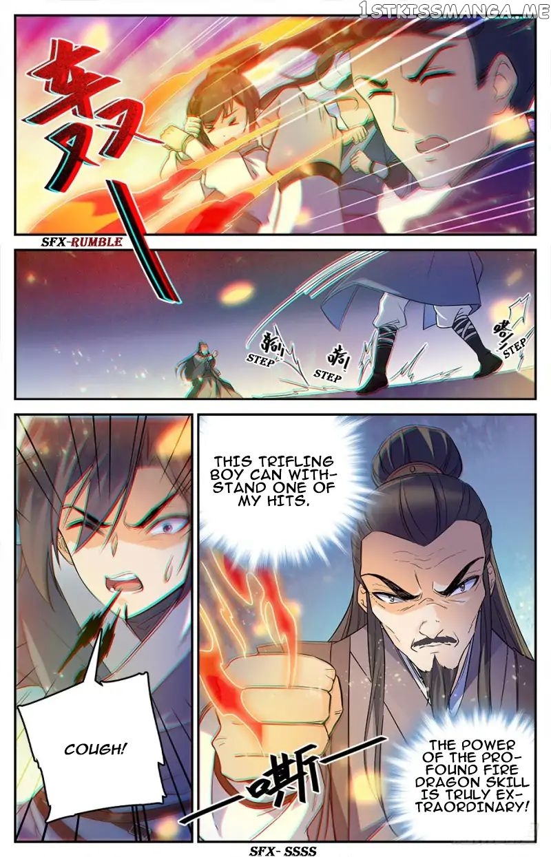 Lian Fei Wei Bao Chapter 5 - page 6