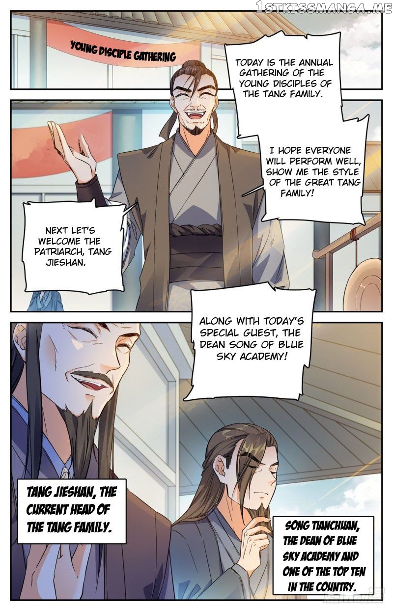 Lian Fei Wei Bao Chapter 4 - page 3