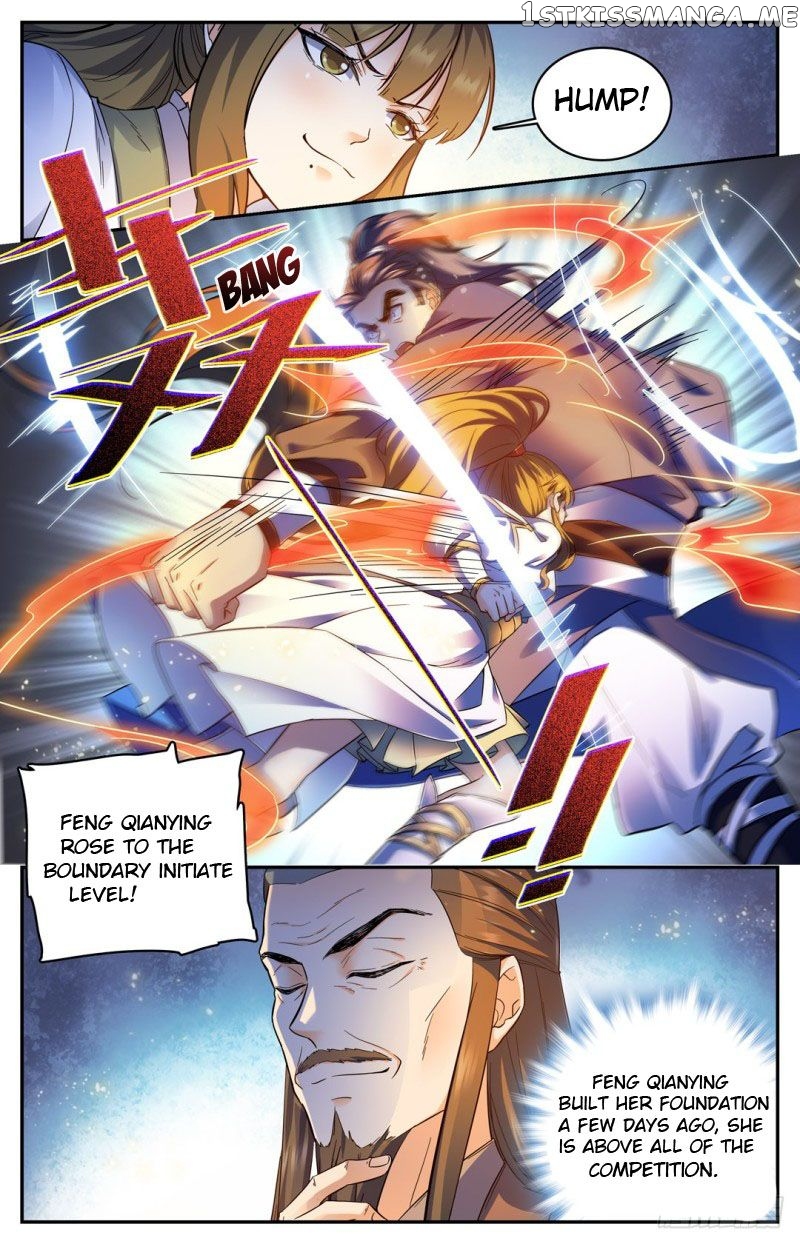 Lian Fei Wei Bao Chapter 4 - page 6