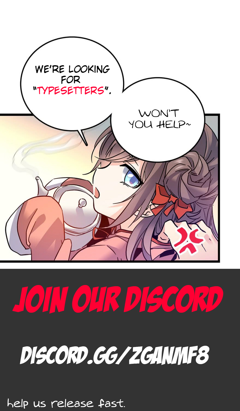 Lian Fei Wei Bao Chapter 10 - page 12