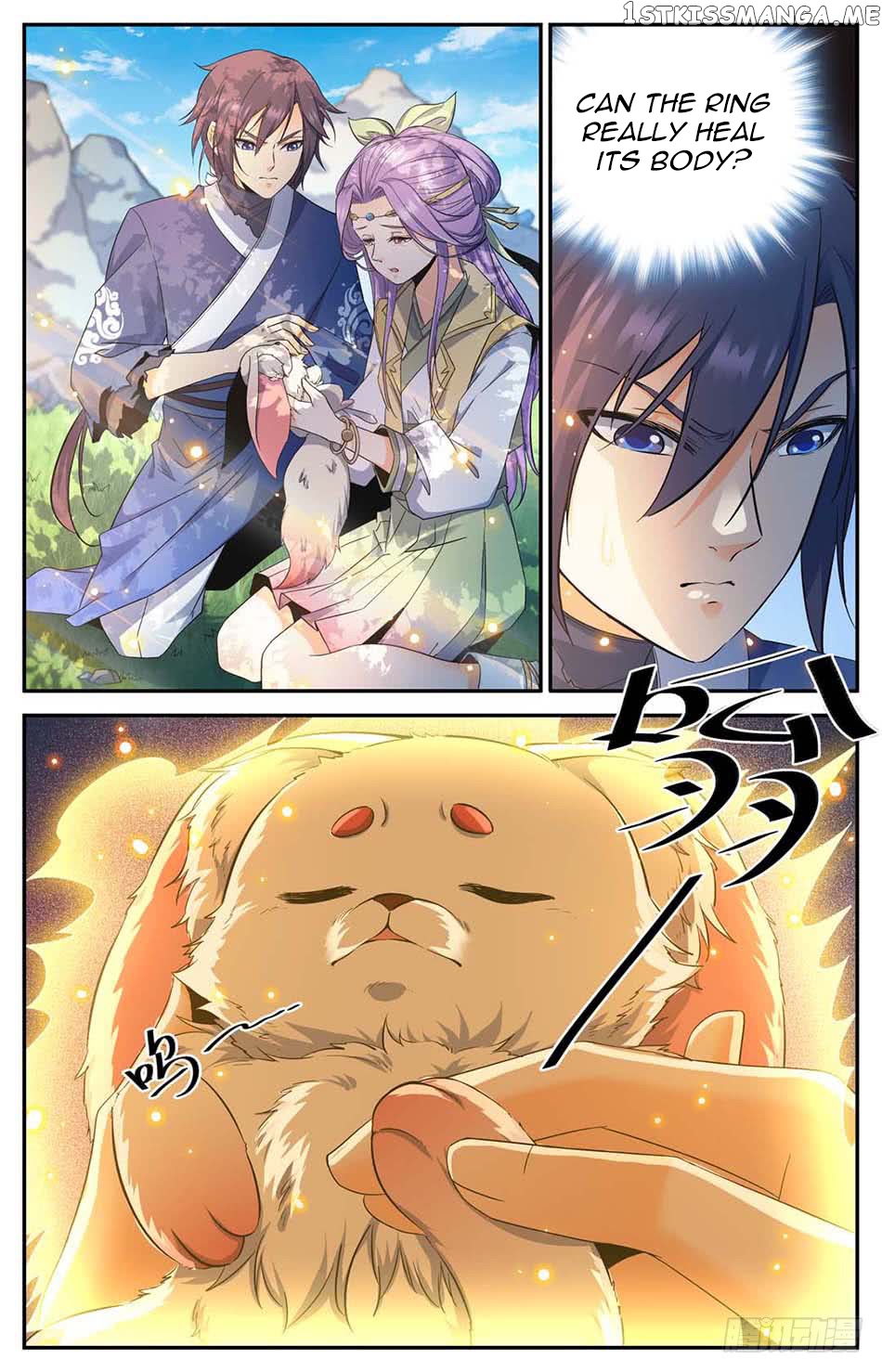 Lian Fei Wei Bao Chapter 10 - page 9