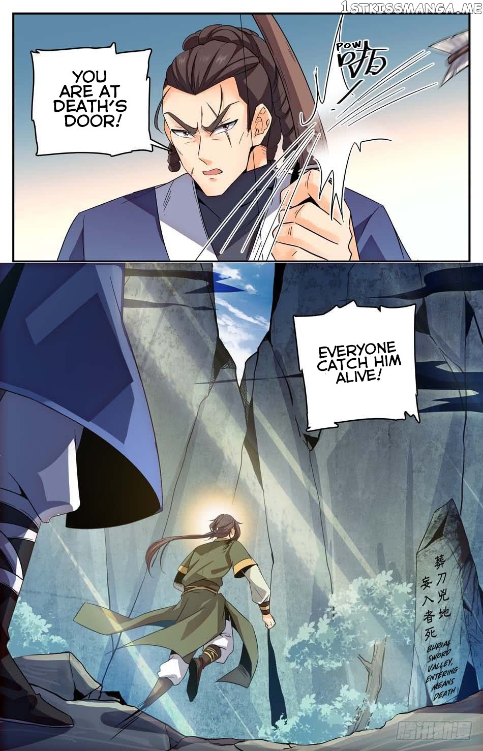 Lian Fei Wei Bao Chapter 18 - page 5