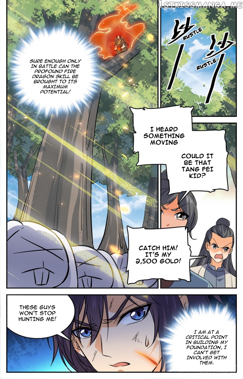 Lian Fei Wei Bao Chapter 17 - page 2