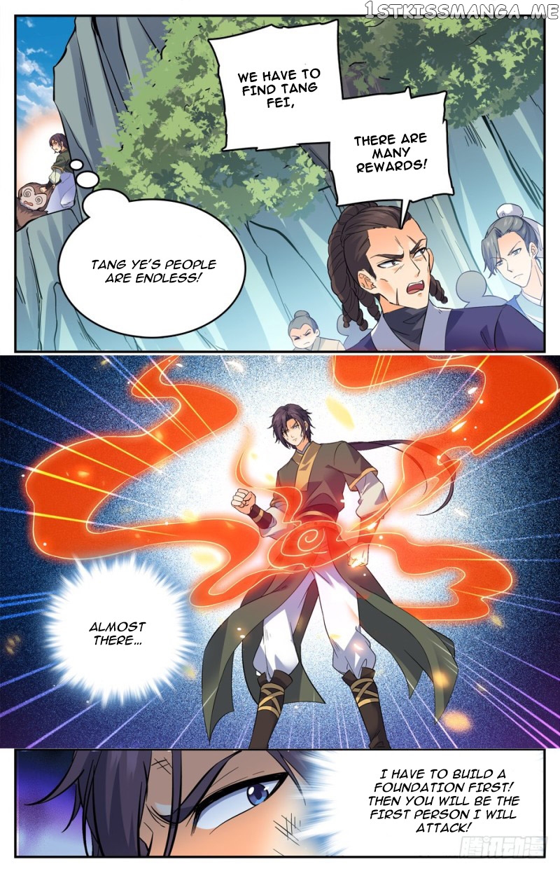 Lian Fei Wei Bao Chapter 17 - page 4