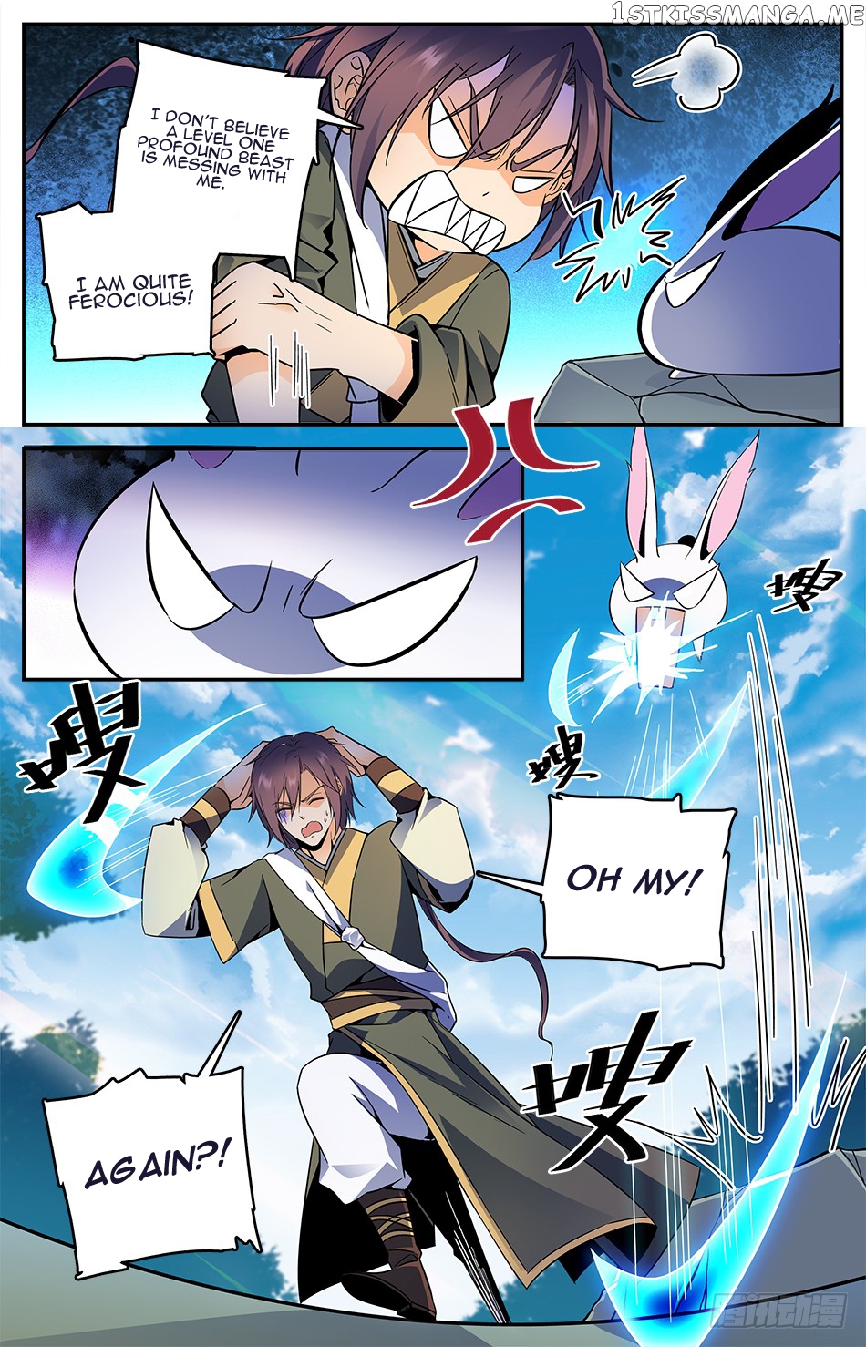 Lian Fei Wei Bao Chapter 16 - page 10