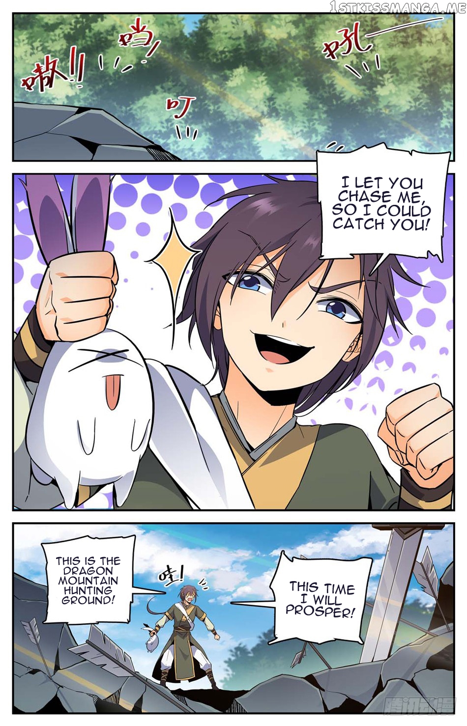 Lian Fei Wei Bao Chapter 16 - page 11