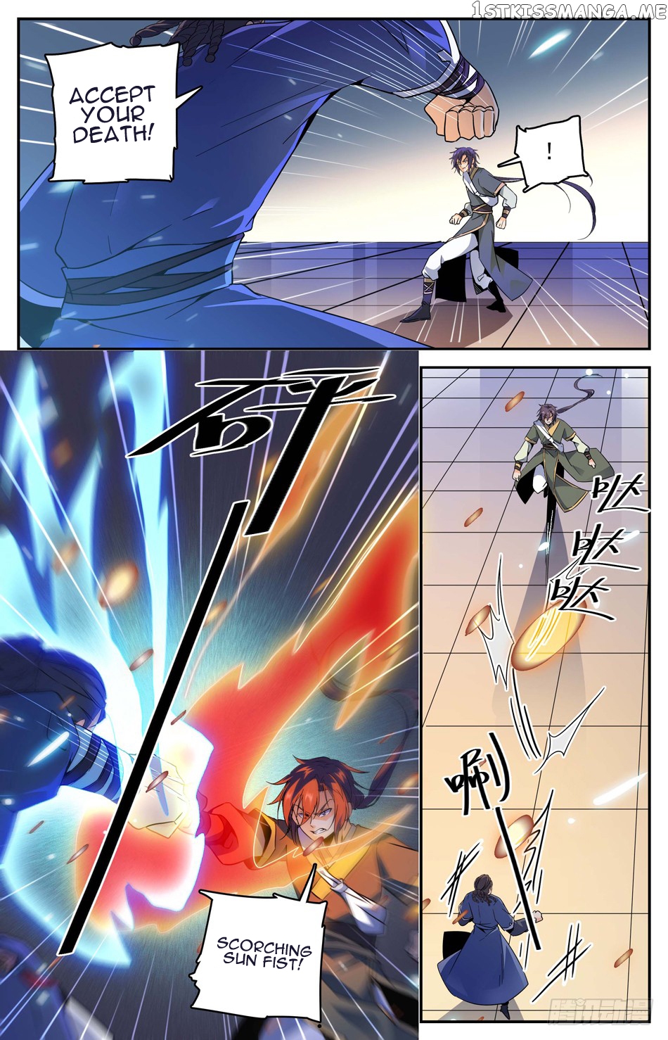 Lian Fei Wei Bao Chapter 16 - page 5
