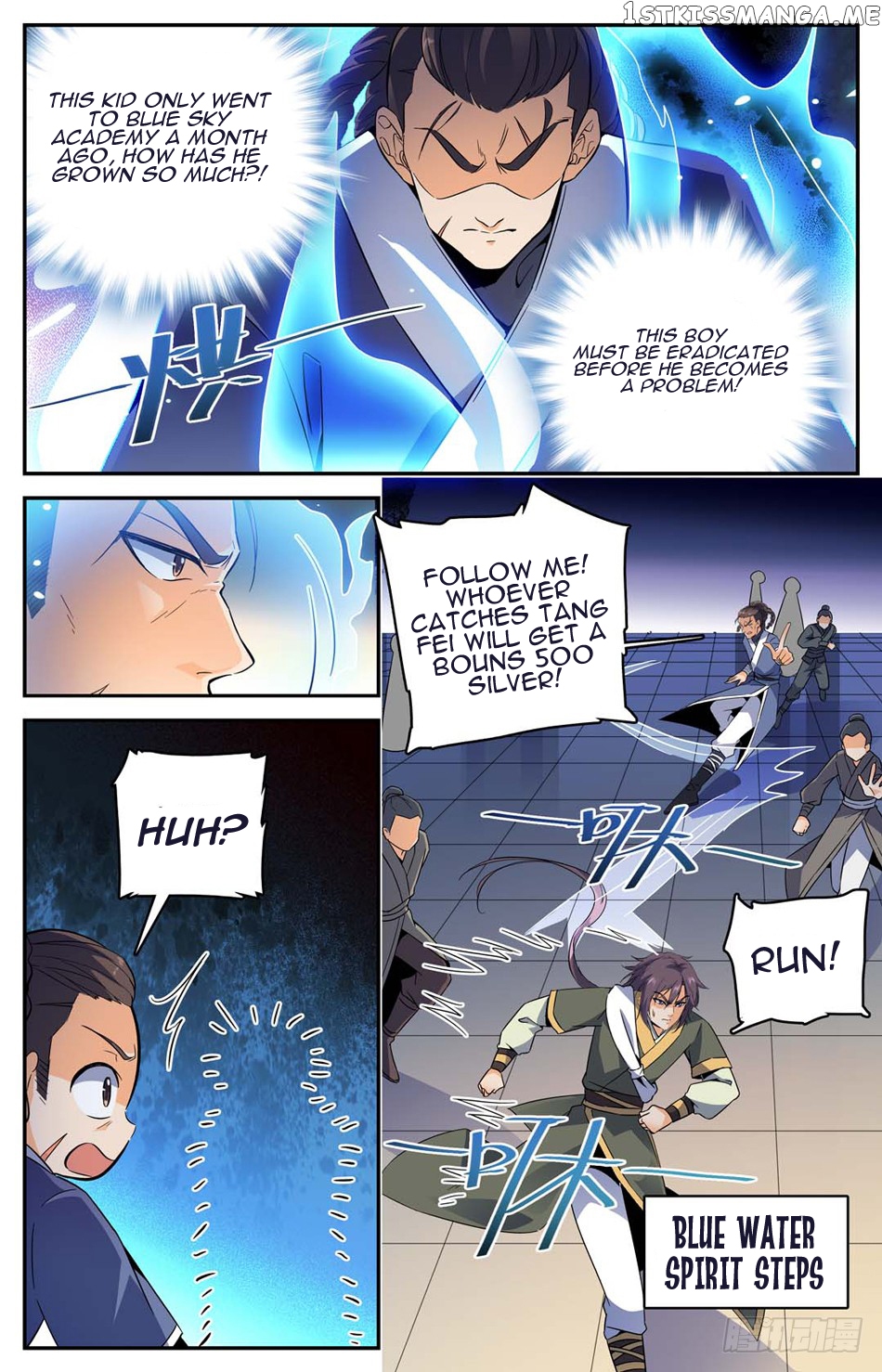 Lian Fei Wei Bao Chapter 16 - page 6