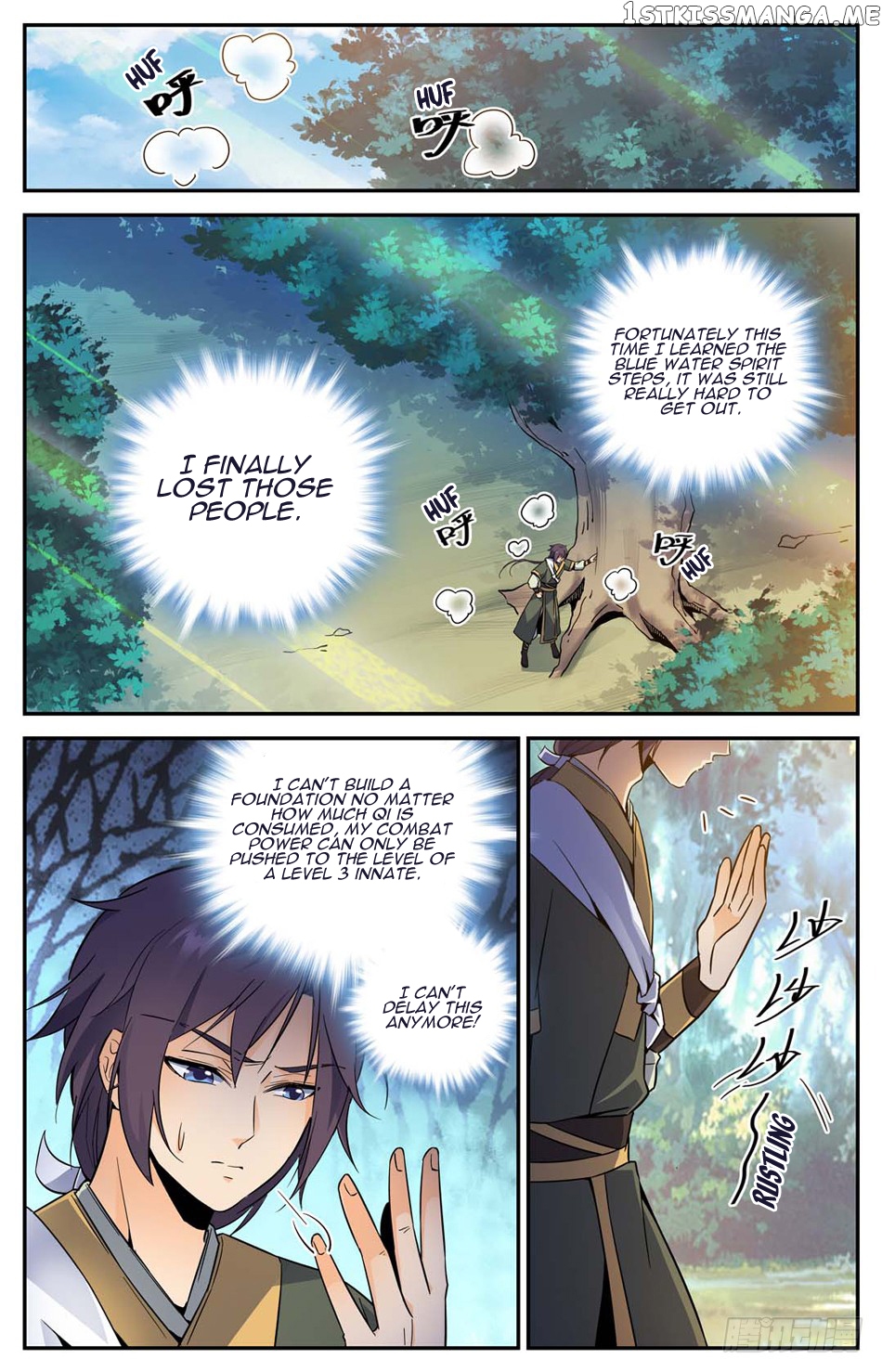 Lian Fei Wei Bao Chapter 16 - page 7
